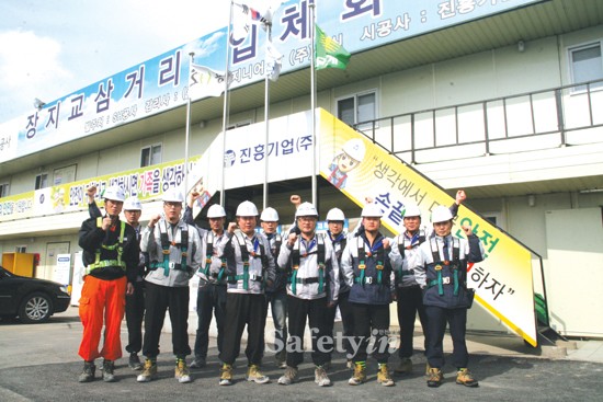 안전정보 모바일 사이트, [우수건설현장] 진흥기업(주) 장지교 건설현장